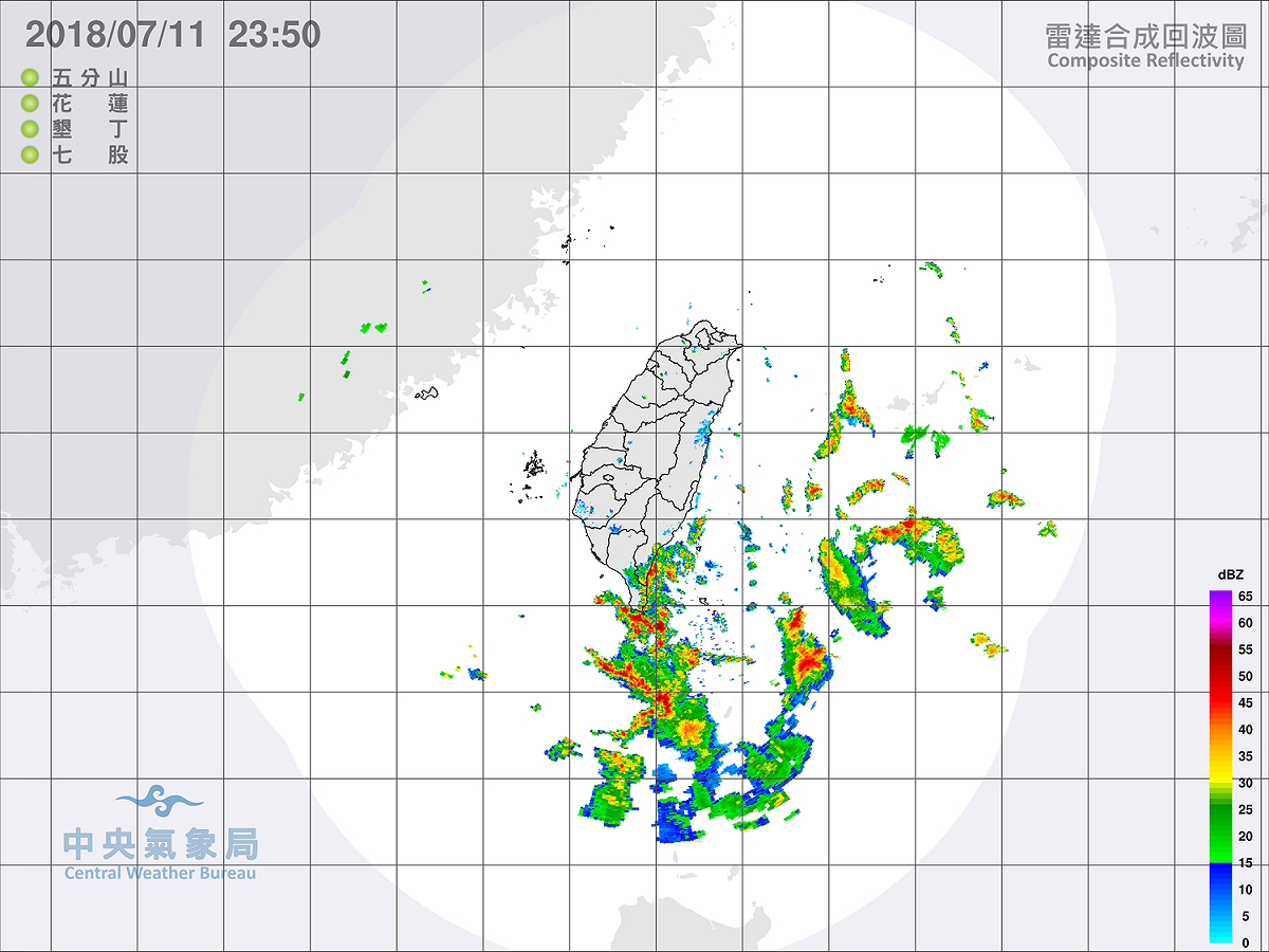 受到南方雲系北移影響，花、東地區及恆春半島，以及南部及宜蘭等地都會出現午後雷陣雨或大雨的天氣型態。 圖：中央氣象局提供