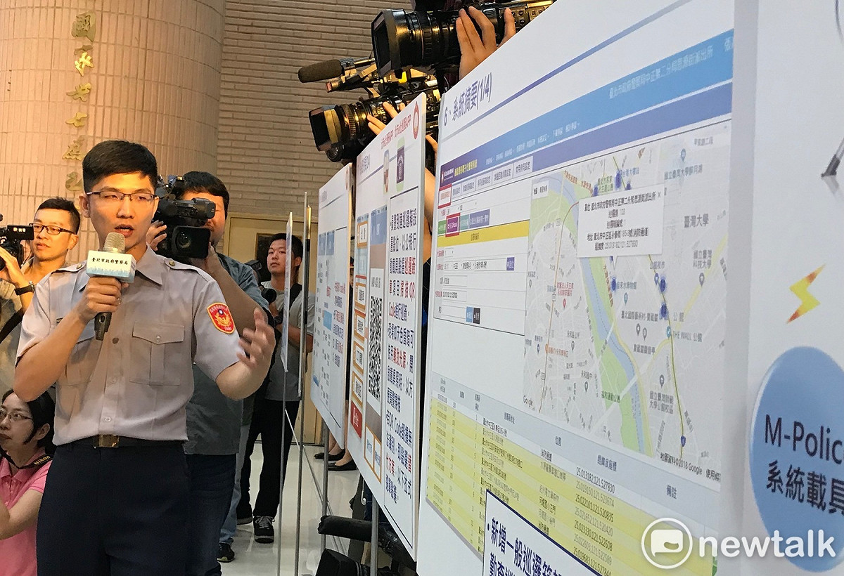 巡邏箱電子化系統，符合現代化，環保又方便。 圖：曾薏伃攝