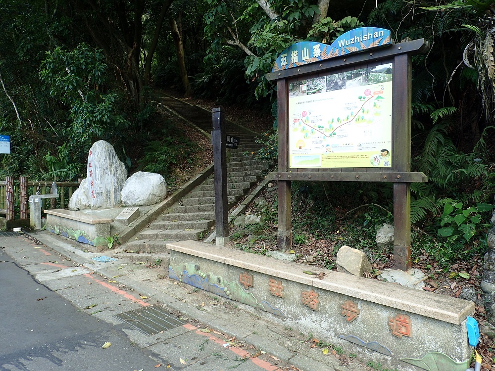 台北市政府工務局大舉辦的第四場「綠意台北繽紛大地 步道齊步走」生態導覽活動，讓你跟著導覽員的腳步，走進知名賞蝶路線大崙尾山親山步道的懷抱中。 圖：台北市工務局提供