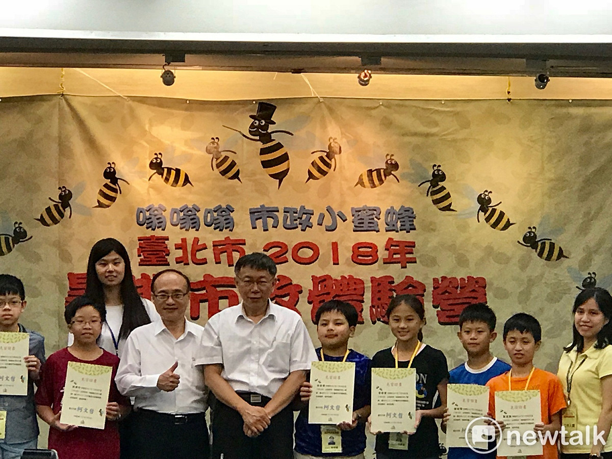 嗡嗡嗡～市政小蜜蜂─107年暑期市政體驗營，今（12）在北市府舉行模擬市政會議。 圖：曾薏伃攝
