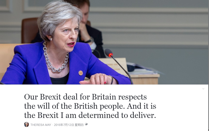 英國首相梅伊將公布脫歐藍圖細節，以與歐盟重新展開談判。 圖：翻攝梅伊臉書
