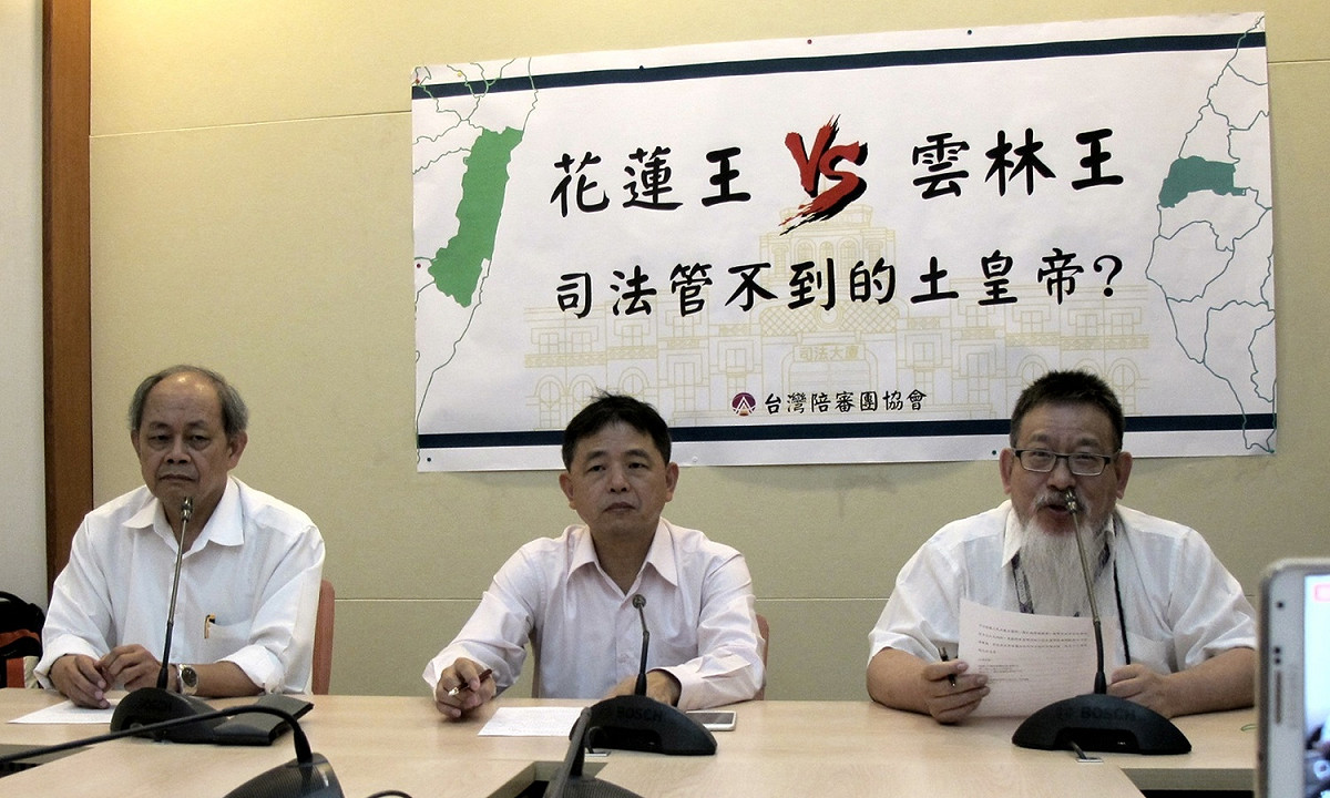針對司法審判延宕，台灣陪審團協會13日舉辦記者會，出席者包括協會執行長錢文南、台灣永社理事長鄭文龍、協會理事長張靜等人。 圖：林朝億/攝