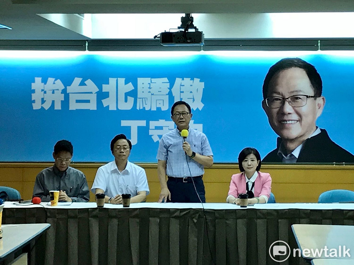 國民黨台北市長參選人丁守中今（13）日宣布競選團隊人事，分別由前行政院長張善政、國民黨不分區立委王育敏出任總部主委與總幹事，營造專業形象牌。 圖 : 周煊惠 / 攝