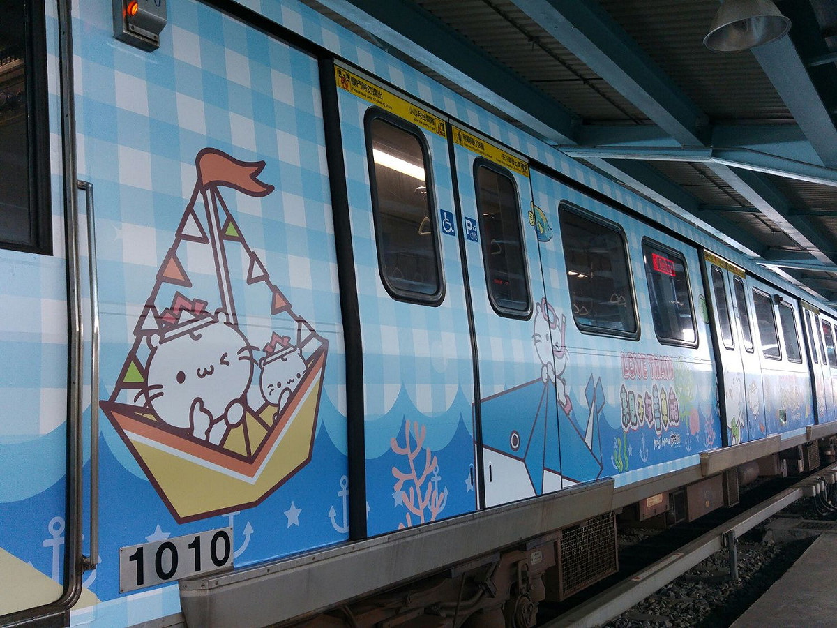 即日起在淡水信義線「海底世界親子彩繪列車」正式亮相囉！ 圖：台北捷運公司提供