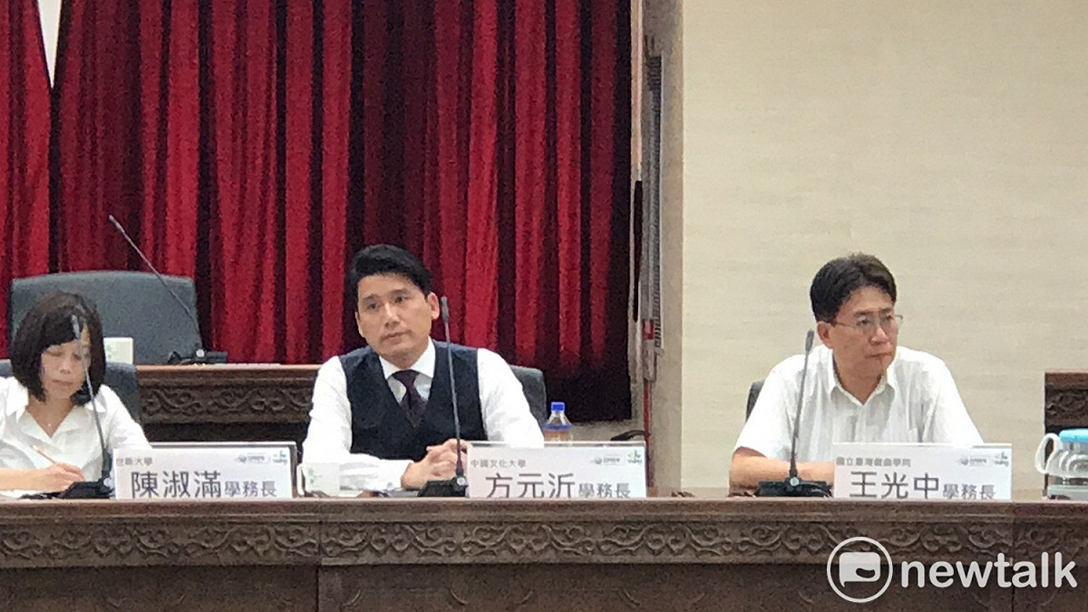 現場共26所大專院校代表出席。 圖 : 曾薏伃 / 攝