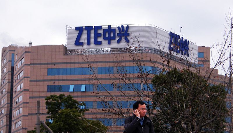 美國商務部13日聲明證實，中興通訊已存交4億美元的保證金託管，決定「暫時解除」禁售令。 圖/中新社