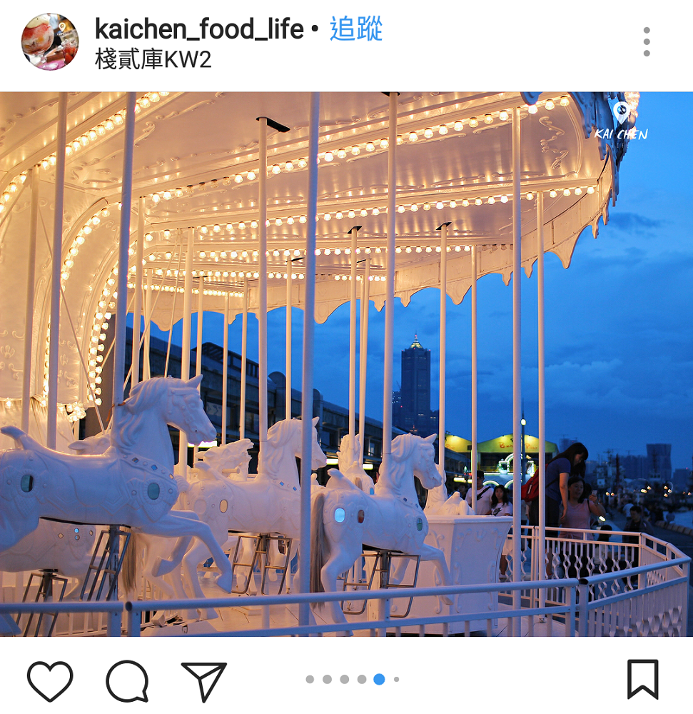 外觀以純白色的天使形象取勝，以古典機械裝置藝術手法，完美表達出高雄河畔的「夢想港濱」意象，夜晚也同樣夢幻！ 圖：翻攝自instrgram／kaichen_food_life 開放權限