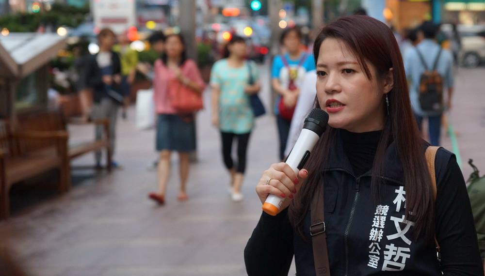 現任北市府副發言人林筱淇宣布辭去北市府副發言人一職，自8月1日起，回鍋擔任柯文哲競選辦公室發言人。 圖：翻攝林筱淇臉書