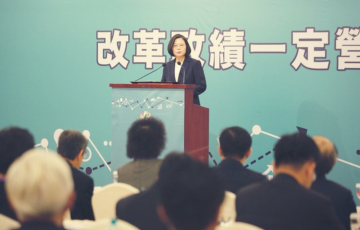 總統蔡英文15出席民進黨「改革政績一定營」活動。 圖：民進黨提供