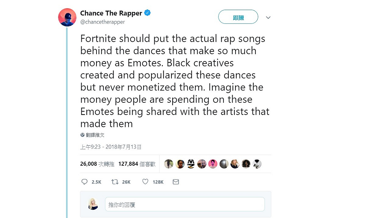 Chance the Rapper率先於推特發難，並獲得共鳴。 圖：翻攝自 Chance the Rapper 推特