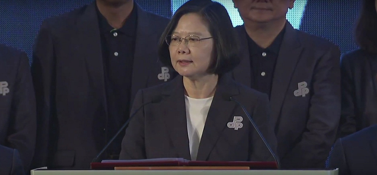 蔡英文今天在全代會上砲轟國民黨，國民黨對此發表回應：「不斷的鬼打牆」 圖：翻攝自民進黨Youtube