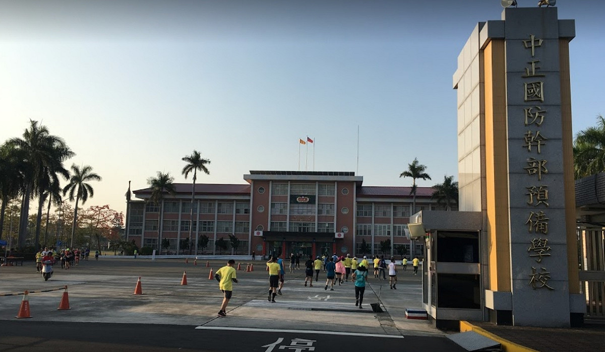 中正預校今(16)日一早有學生鬥毆，造成一名學生重傷。 圖：翻攝Google map