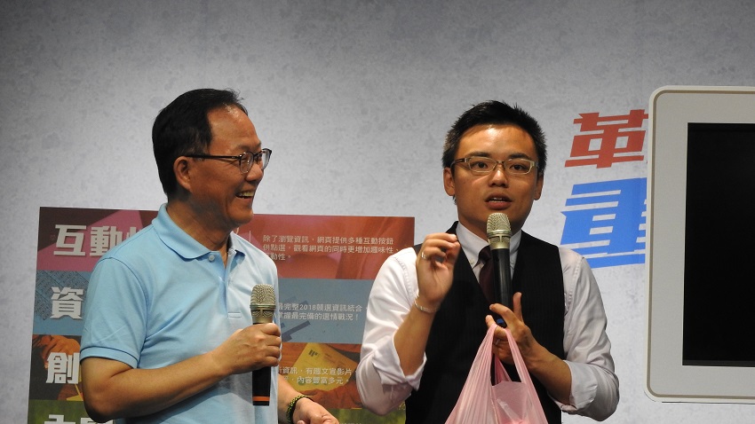 為強化網路聲量，國民黨22縣市長聯合競選官網今（17）天正式上線。 圖：趙婉淳／攝