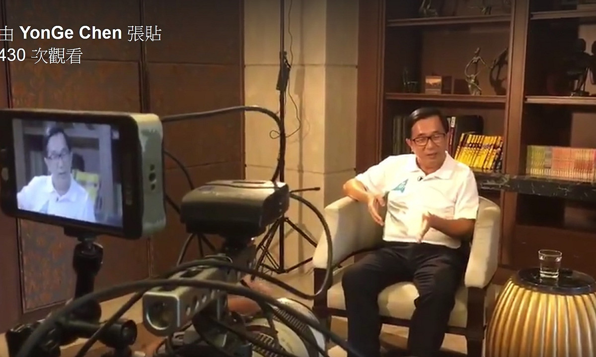 前總統陳水扁臉書貼出他接受訪問內容。 圖：翻拍自陳勇哥臉書。
