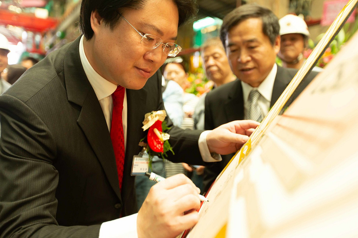 基隆市長林右昌在開幕典禮上祝賀，表示樂見此工程帶動地方就業。 圖：基隆市政府／提供