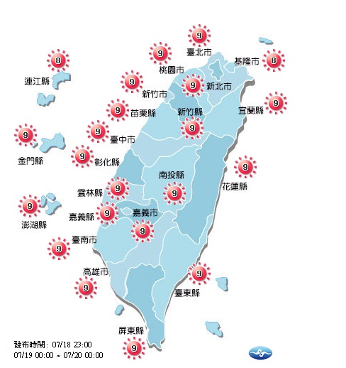 今(19)日天氣仍與昨天型態類似，西半部依舊留意36度以上高溫天氣，全台紫外線預測達過量級程度。  圖：中央氣象局提供