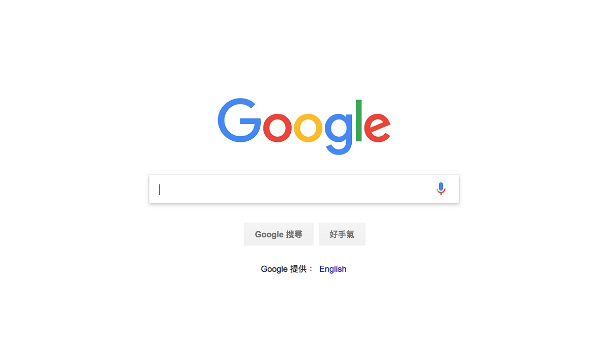 歐盟18日以Google利用Android鞏固搜尋引擎地位為由，重罰43.4億歐元。 圖：翻攝自Google首頁