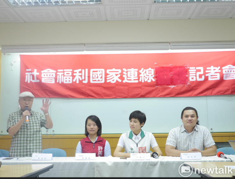 圖／聶梁恩攝