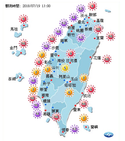 目前西半部紫外線多處達危險等級，外出朋友防曬需加強、盡量避免長時間在外活動，嚴防熱傷害上身。 圖：中央氣象局提供