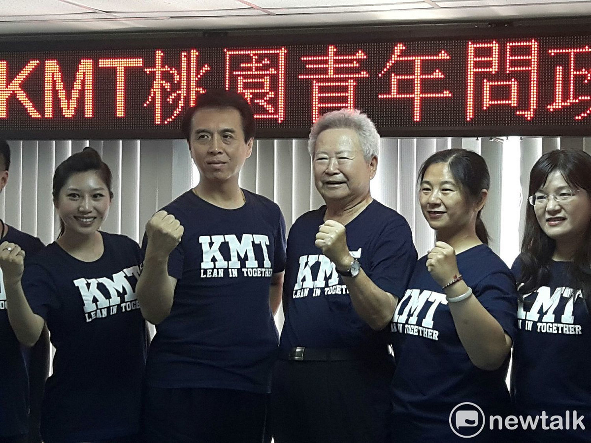 「支持楊敏盛、力挺陳學聖」是今天KMT桃園青年問政連線成軍的標準口號。 圖:林昀真/攝