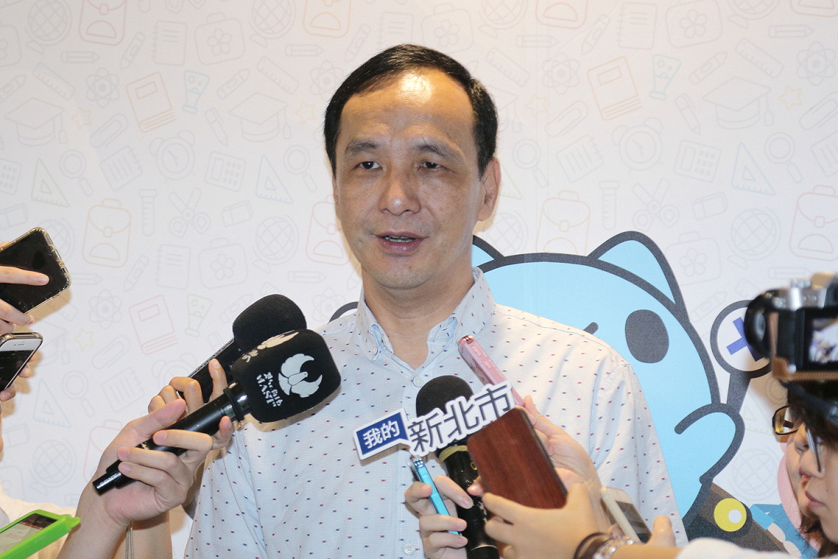 朱立倫說，環保署應該以一個客觀謙卑的心，去看待民眾對此事的不滿，而非用政治語言。  圖／新北市政府提供