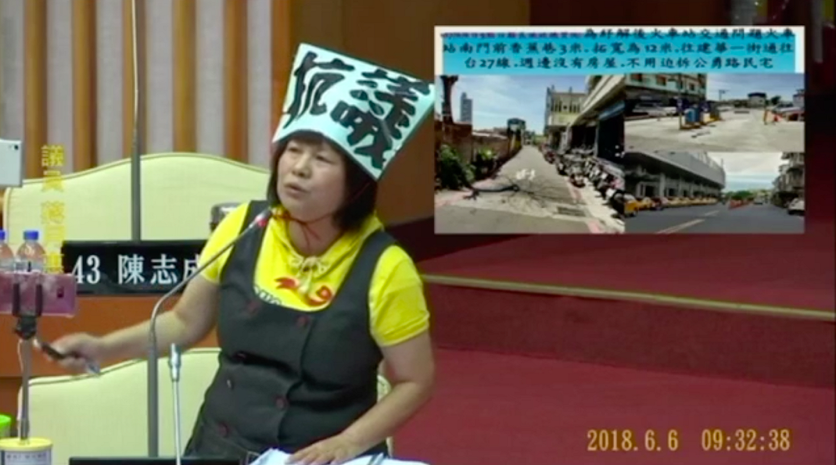 潘孟安因為每個問題都答不清楚、不知道，蔣月惠直接請他坐下。 圖：翻攝youtube
