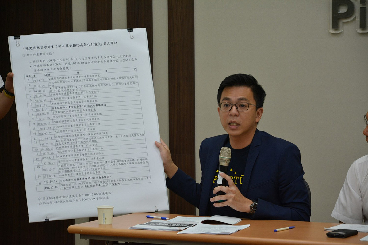 黃建嘉表示，在3.4億元經費其中，工程款佔2千萬元，3.2億元全部都是土地徵收及21戶地上物的補償金。 圖：屏東縣政府/提供