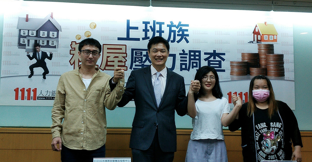 根據1111人力銀行調查指出，許多租屋族的惡夢來自惡房東及爛室友。 圖：1111人力銀行/提供