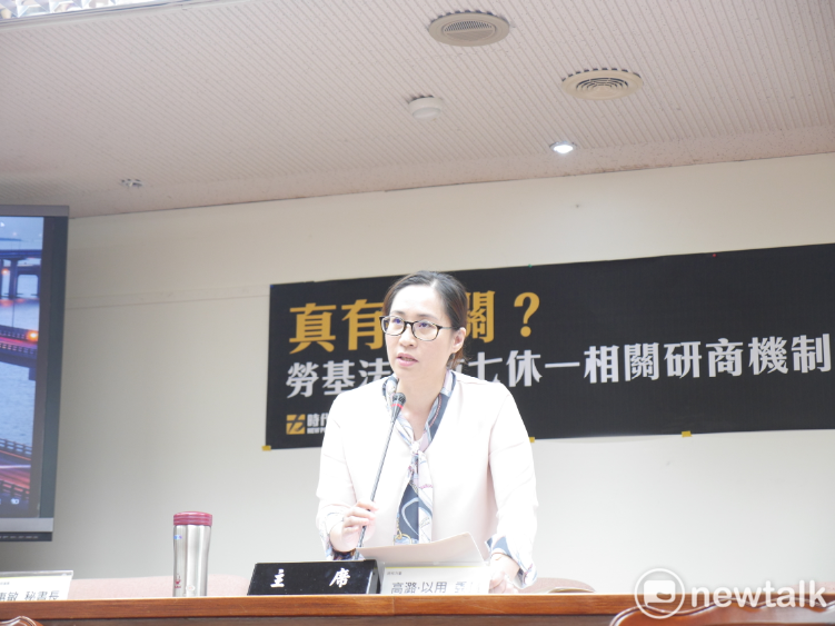 公聽會主持人高路．以用。 圖／聶良恩攝