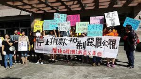行政院日前宣布，中央政府所屬機關派遣人員須於2年內歸零。 圖 : 翻攝自苦勞網