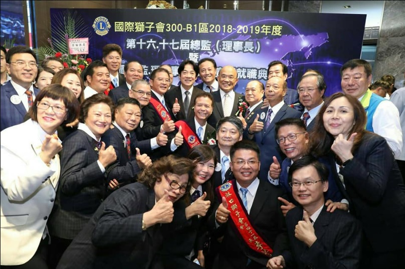 蘇貞昌與賴清德與國際獅子會人員合影。 圖：蘇貞昌競選辦公室/提供