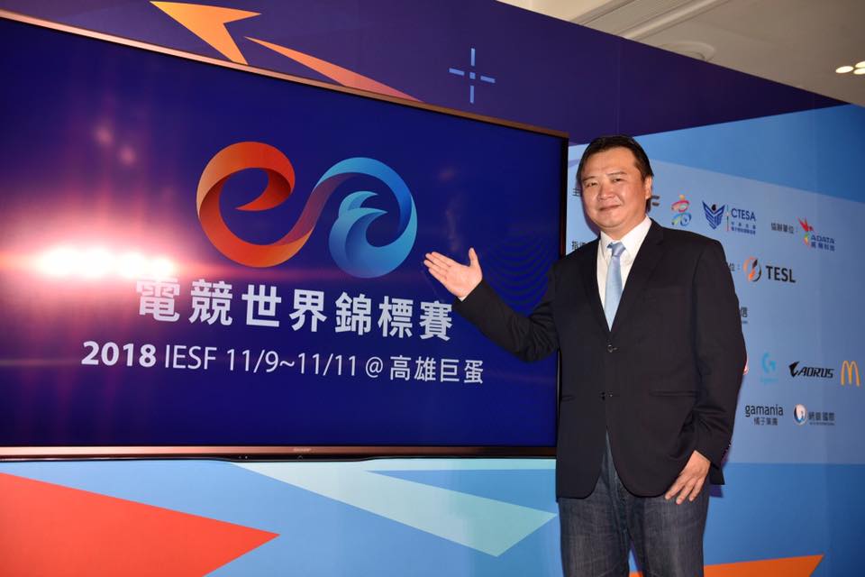 許立明表示，台灣要面對來自全世界的挑戰，高雄準備好了！ 圖：翻攝許立明臉書