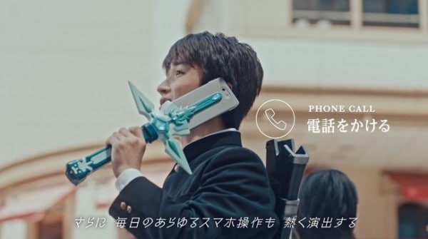 怪物彈珠與刀劍神域聯手推出手機殼，點燃你的中二魂。 圖：翻攝twitter