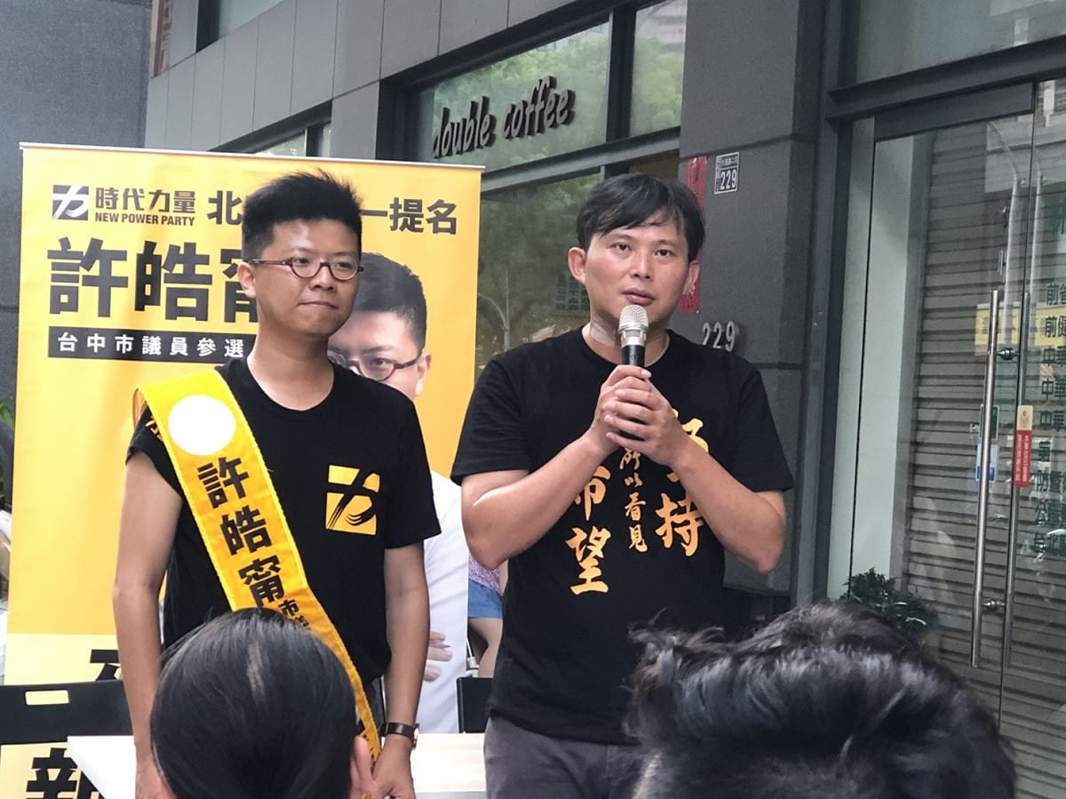 黃國昌為北屯區參選人許皓甯站台。 圖：時力台中黨部/提供