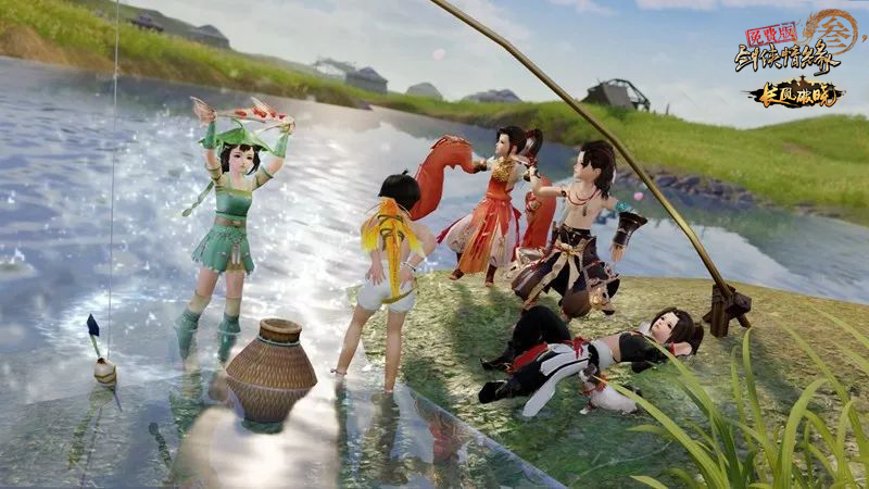 全新野外釣魚系統。 圖：網銀國際/提供