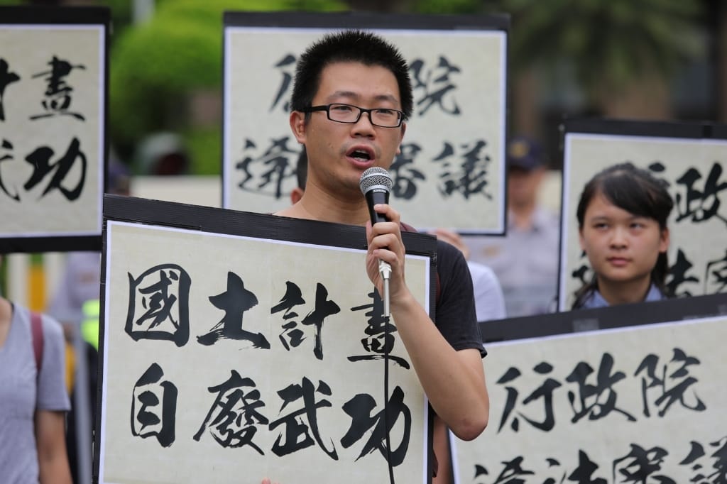 環境權保障基金會專職律師郭鴻儀表示，行政院內部召開的國土計畫審議會沒有任何公民參與或開放程序，違反國土計畫法第11條，大大減損全國國土計畫的法律地位。 圖：地球公民基金會／提供