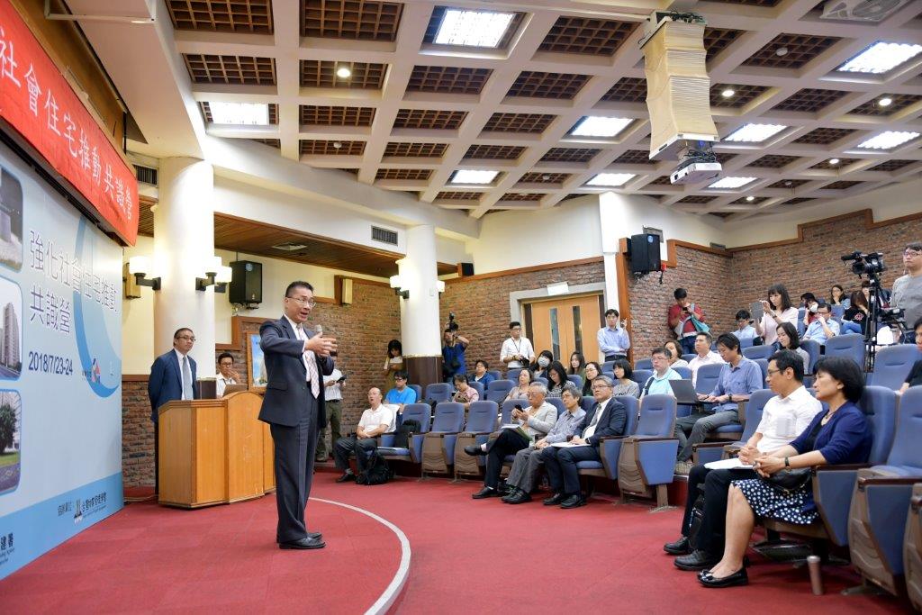 內政部營建署今（23）天邀集中央及地方相關人員舉辦為期2天的「強化社會住宅推動共識營」。 圖：內政部提供