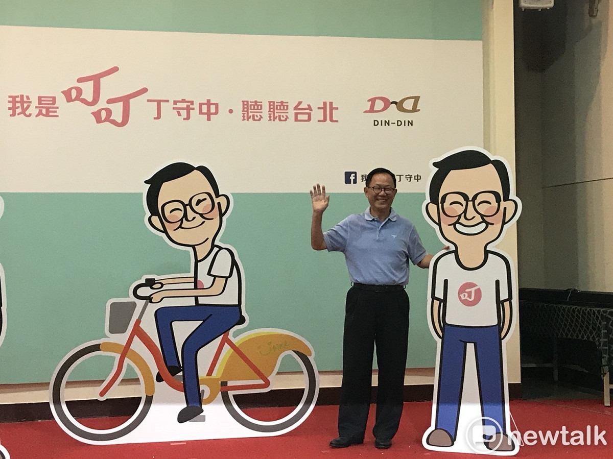 國民黨台北市長參選人丁守中。 圖：曾薏伃 / 攝