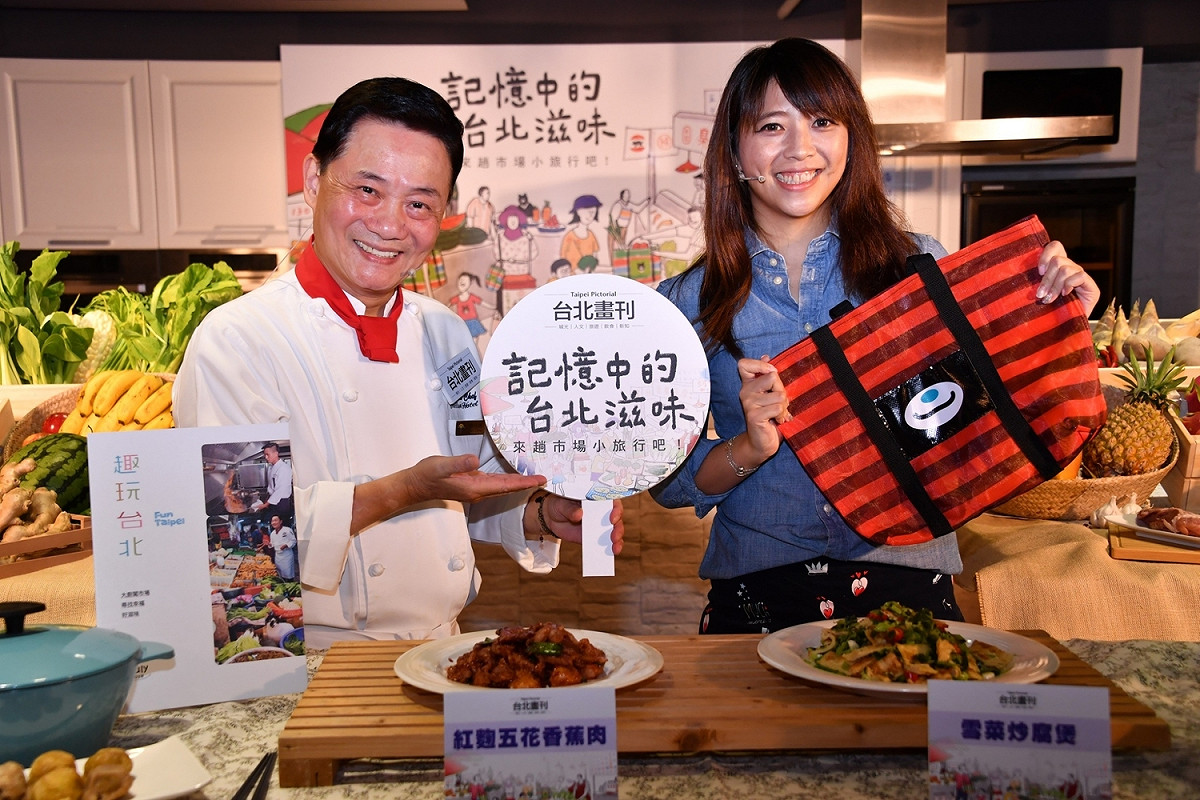 7月號台北畫刊特別邀請大廚阿基師及張秋永，帶領大家探索北市傳統市場。 圖：北市觀傳局／提供