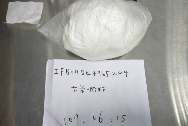 虎牌正通實業股份有限公司自義大利進口的玉米澱粉，遭檢出漂白劑殘量不符規定。 圖：衛福部食藥署／提供