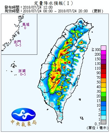 中央氣象局也提到，今天因偏南風加上水氣多，午後出現雷陣雨的機率偏高，並有機會持續到入夜。 圖：中央氣象局提供