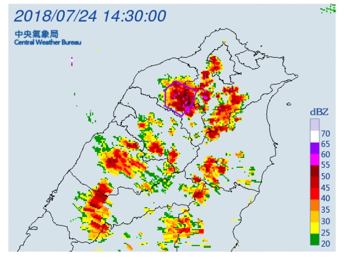 中央氣象局在稍早時14：37發布大雷雨即時訊息，針對新北市、桃園市等9個行政區需嚴防大雷雨。 圖：中央氣象局提供