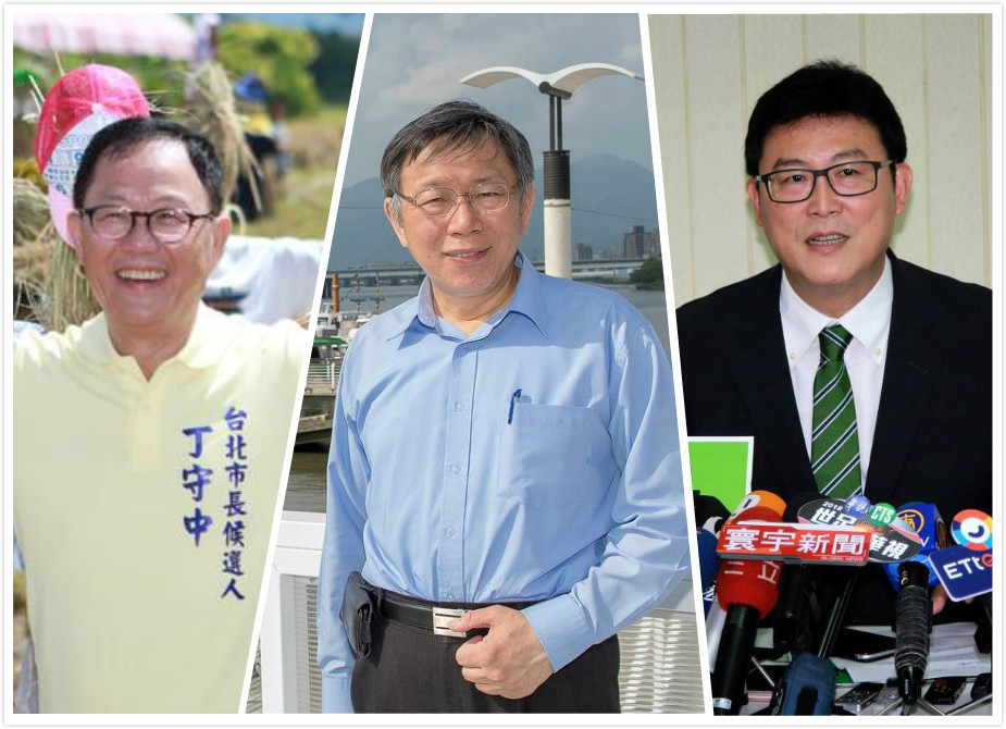 柯文哲的「明星效應」幾乎讓整個選戰走向不對稱的戰爭，丁守中、姚文智在網路戰中，吃盡苦頭。 圖：新頭殼製圖