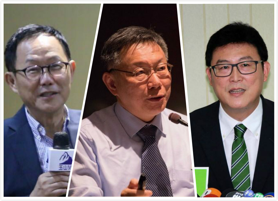 根據TVBS民調顯示，柯文哲的支持度遠高於丁守中及姚文智。 圖：新頭殼製圖