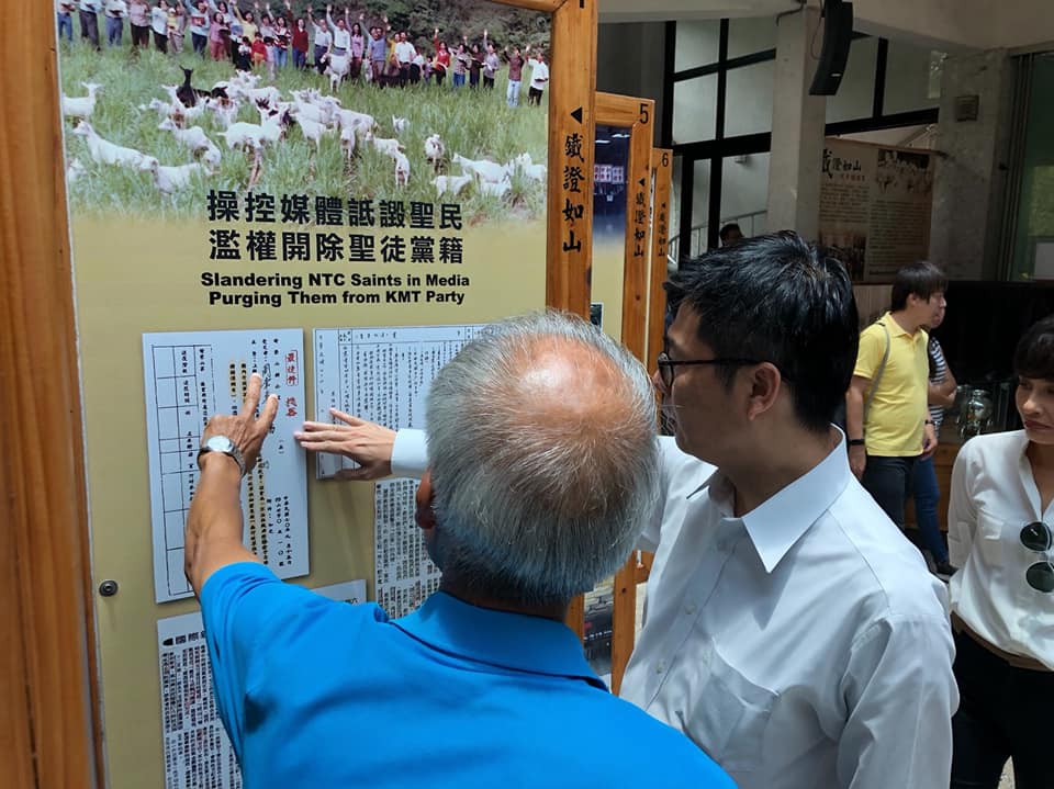 民進黨高雄市長參選人陳其邁今（24）日前往那瑪夏現勘道路工程，並深入部落聽取意見當地居民心聲。 圖：陳其邁競選辦公室/提供