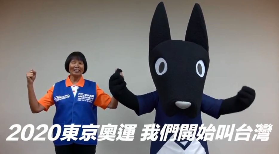 東亞青運遭停辦 紀政痛心：中國居然忘記台灣對京奧的支持