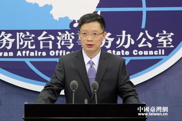 「我們曾一再規勸民進黨當局，不要再做挑戰一個中國原則、破壞兩岸關係、損害台灣同胞利益、損害中華民族利益的事。」安峰山質疑，然而，他們卻置若罔聞。 圖：翻攝自中國台灣網