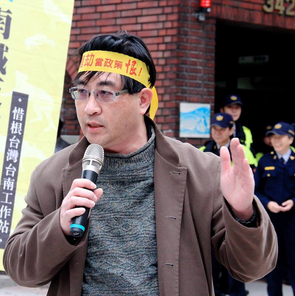 陳致曉15日發表觀點；台南市政府怒批是惡意抹黑、扭曲事實。 圖：翻攝陳致曉臉書