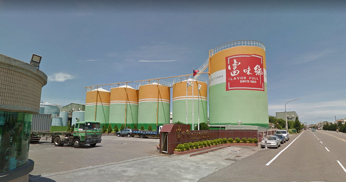 台北地院於今(25)日，判決富味鄉賠償味全17萬4000元的利潤減少損失，仍可上訴。 圖：翻攝Google地圖