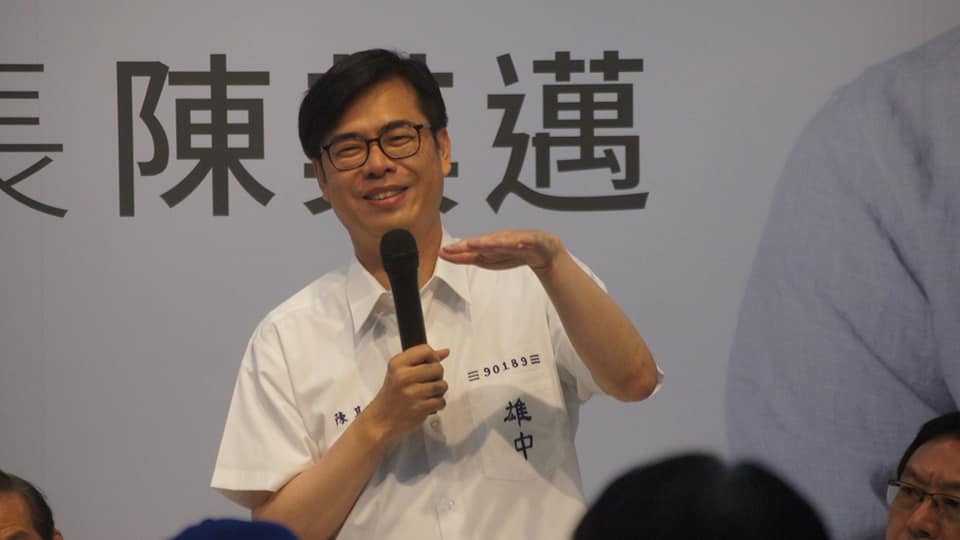 陳其邁承諾未來將秉持「實事求是，精益求精」的雄中精神推動市政。 圖：陳其邁選辦（資料照片）